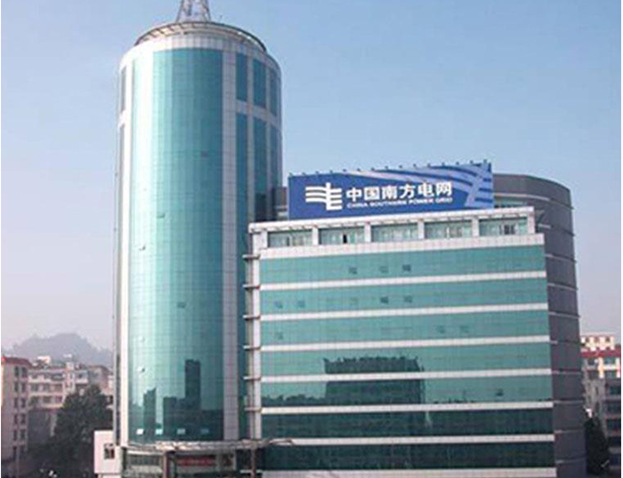 岳池南方电网