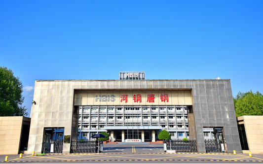 岳池河北唐山钢铁集团